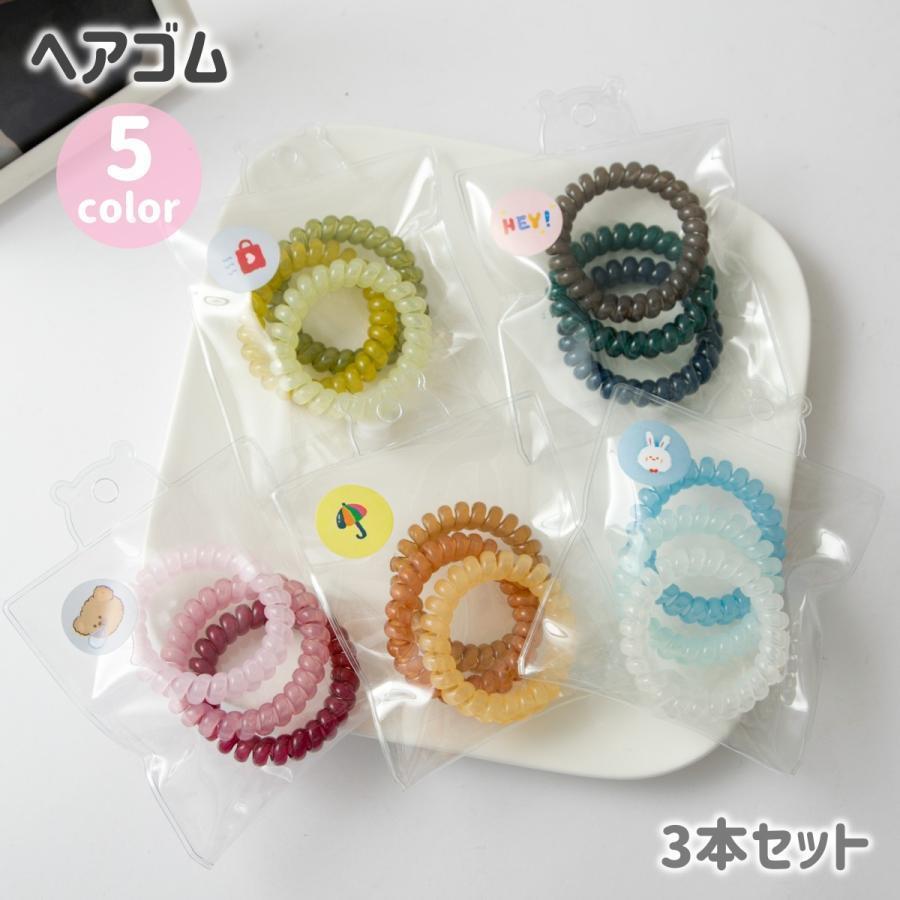 ヘアゴム 3本セット スプリングゴム 髪ゴム レディース ヘアアクセサリー 髪留め まとめ髪 シンプル 無..