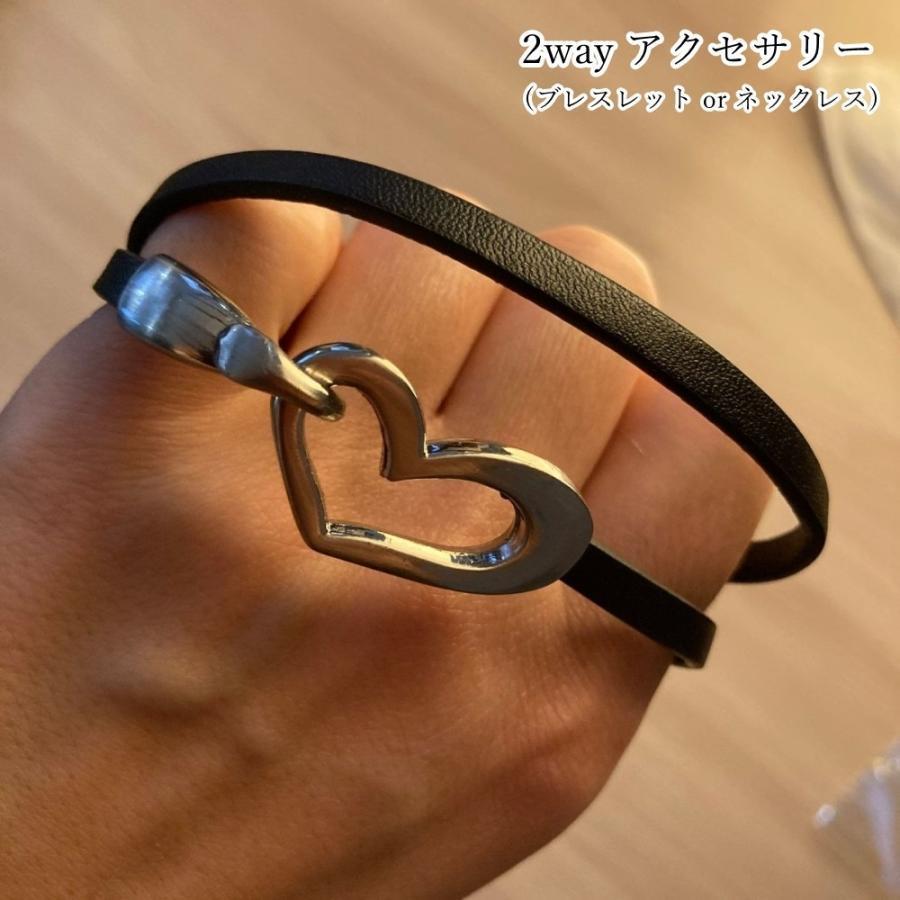 ブレスレット ネックレス 2wayアクセサリー レディース 女性 ファッション雑貨 ハート フェイクレザー ブラック シルバーカラー シンプル かわい