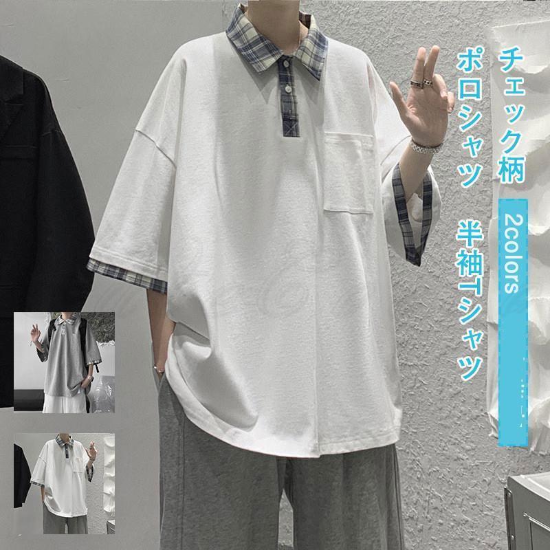 ポロシャツ メンズ 半袖Tシャツ 偽2点 チェック柄 ポケット付き ポロネック ゆったり カジュアル ボタ..