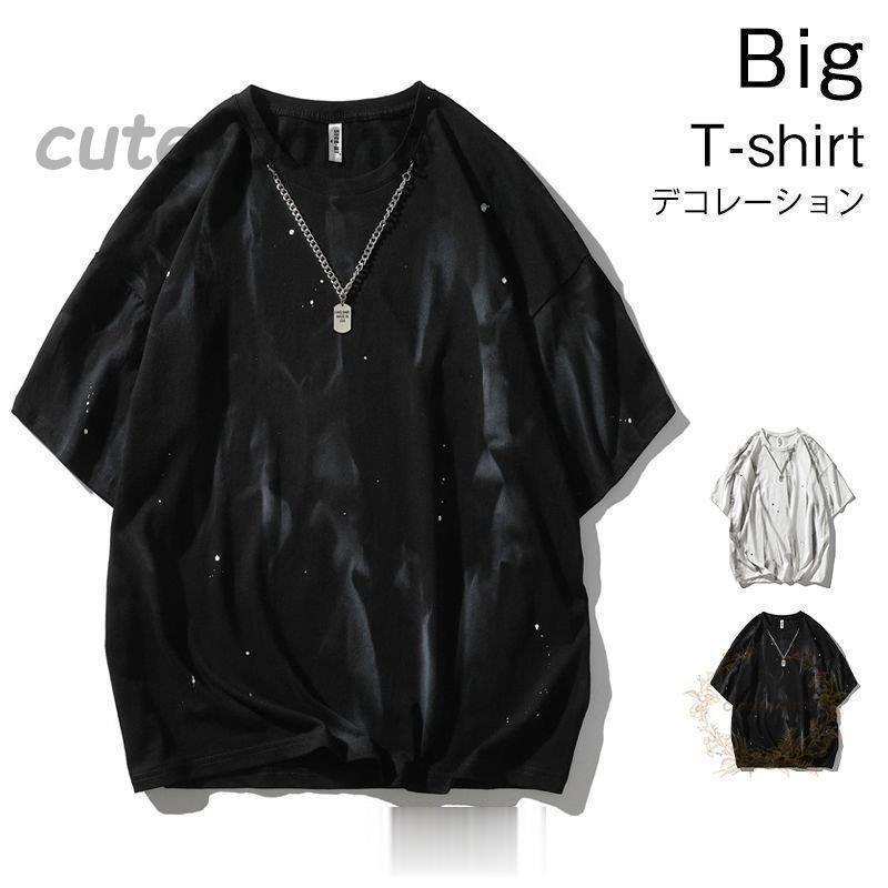 乐天商城 - Tシャツ メンズ 半袖 ストリート系 和柄Tシャツ トップス 魂心Tシャツ 夏服 無地 おしゃれ