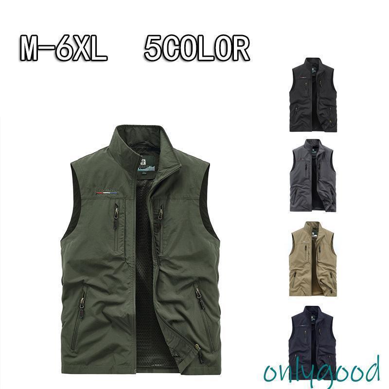 ベスト メンズ お釣りベスト 春夏 男女兼用 作業着 農業 仕事 レディース 通勤 登山 釣り マン キャンプ ミリタリー 撮影用