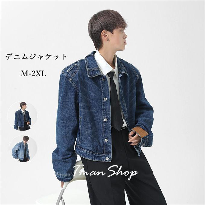 デニム メンズ ジージャン Gジャン ビッグシルエット アウター 大きいサイズ ショート丈 カジュアル 韓国 メンズファッション 男性
