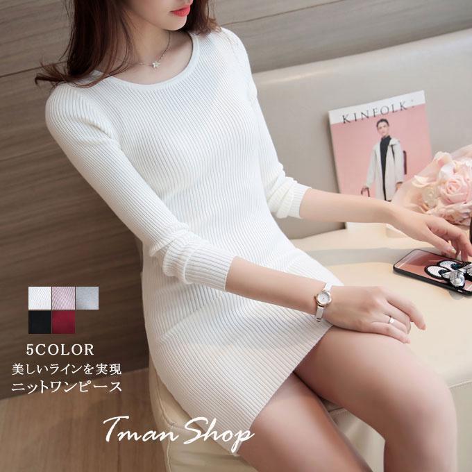 商品詳細■カラー：ブラック ホワイト グレー ワインレッド ピンク■サイズ(cm)：S 着丈78 袖丈54 バスト92 肩幅30-33 適用体重35-40kgM 着丈79 袖丈55 バスト80-95 肩幅33-36 適用体重40-52kgL...