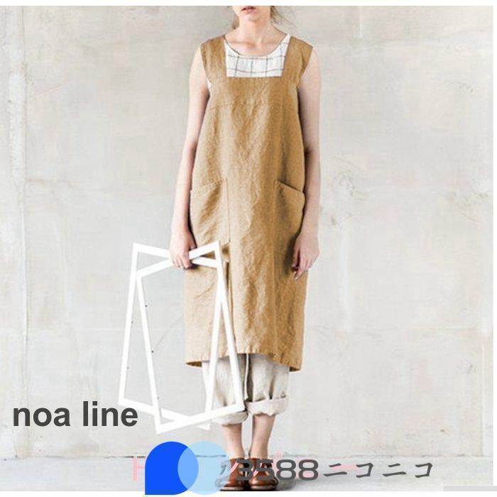 エプロン ワンピース 無地 おしゃれ レディース ロング 大きいサイズ ゆったり カジュアル 春夏 ルーム シンプル 体型カバー 大人 女性 業務用 カフェ 【カラー】グレー、ブラック、カーキ【サイズ】M、L、XL、2XL、3XL、4XL、5XL【素 材】ポリエステル【point】左右に2つの ポケット が付いているのでスマホやメモ帳など必要なものをサッと出し入れできます！フリークロスは着用らくらく趣味にもお仕事にも適です。ボタンのないデザインなのでストレスを感じず すっぽりとかぶるだけで楽ちん。【ご注意】※洗濯の際は移染するがございますので、他の物とは分けて洗って下さいませ。※当商品は機械による生産の過程上、どうしても生地を織る際の糸の継ぎ目や多少のほつれ、他繊維の混紡、また、採寸方法により多少の誤差が生じるがございます。予めご理解くださいますよう、お願い申し上げます。※ご覧になっている画面の明るさ等により、実際の商品と多少色味が異なるがございます。