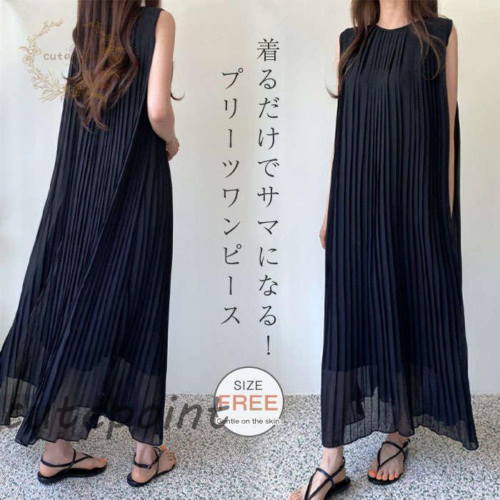 ワンピース ノースリーブ プリーツ ワンピース 春 夏 レディース ロング丈 大きいサイズ 夏 無袖 シフォン ワンピース 体型カバー 着痩せ 着回し