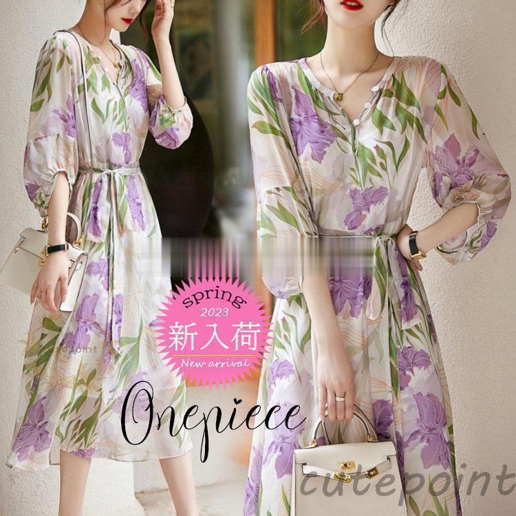 ワンピース レディース 40代 きれいめ 膝丈ワンピース 春夏 五分袖ワンピース シルク風 花柄リボン パフスリーブ オシャレ韓国風 大人 ゆったり 結婚式ドレス