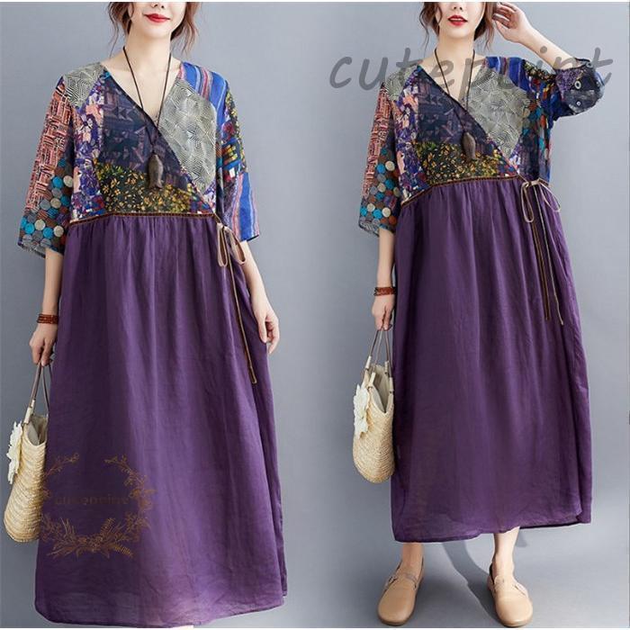 ワンピース ロングワンピース マキシワンピース エスニックワンピース 花柄 プリント リゾートワンピース ワンピ 五分袖 大きいサイズ 大人 春 夏 40代 50代