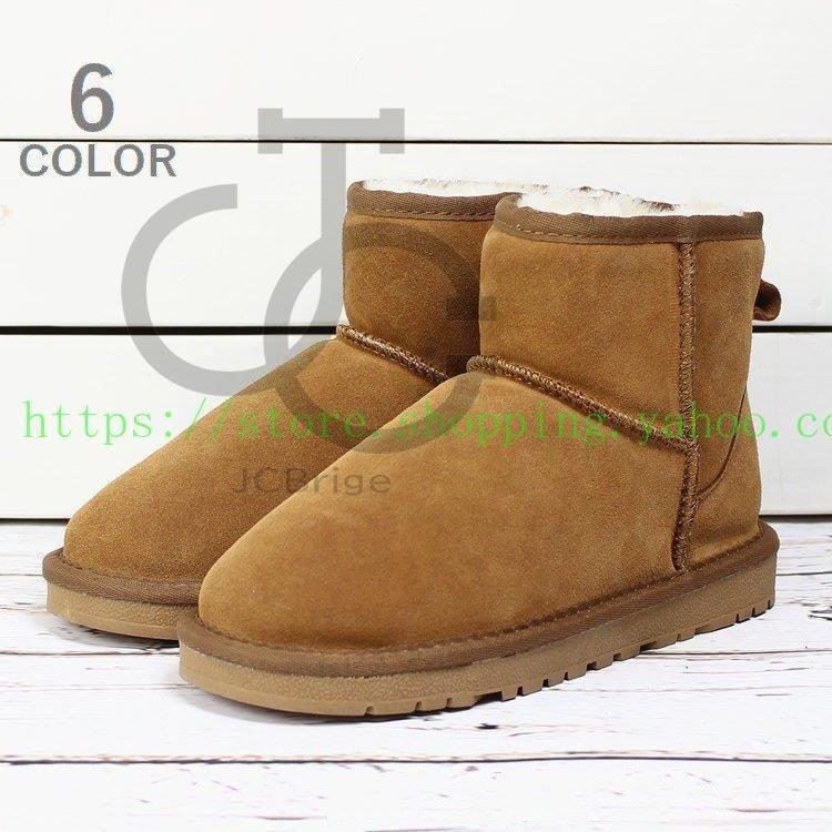 リアルムートンブーツ ショートブーツ 厚底 フラットソール ショート丈 アーモンドトゥ シンプル 無地 ..