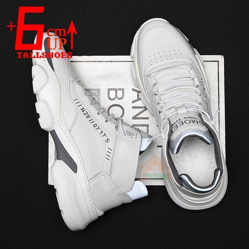 インヒール 厚底 スニーカー 6cmUP ハイカット シークレットシューズ 美脚 ぺたんこ 撥水 おしゃれ