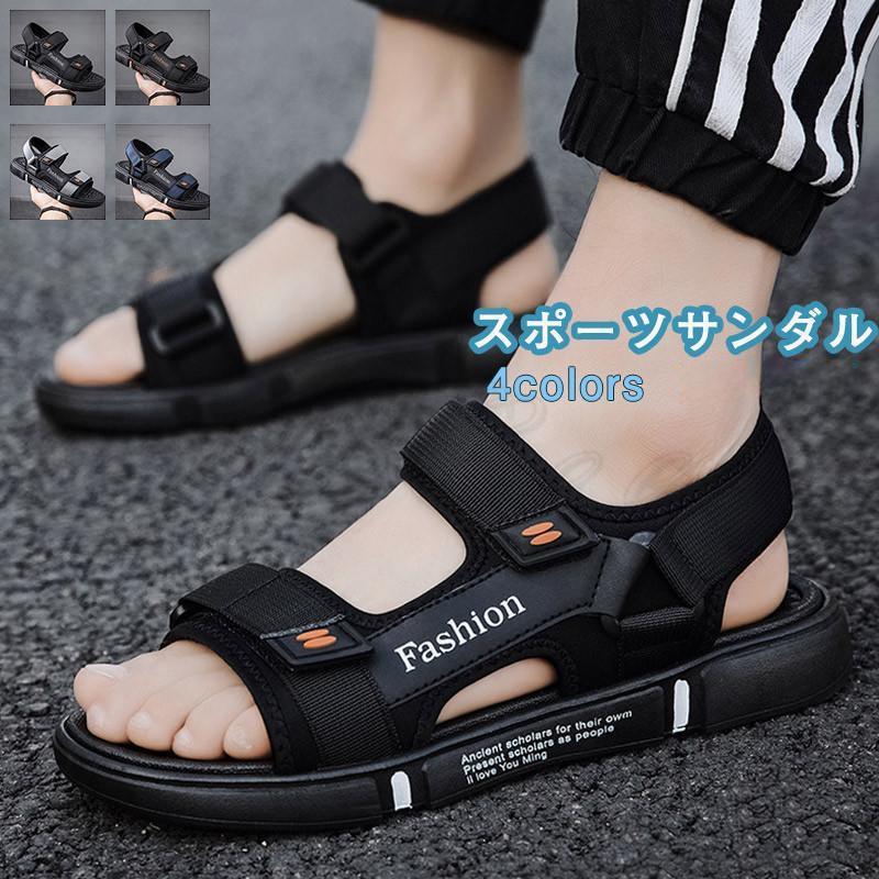Rakuten - スポーツサンダル メンズ フラットシューズ ベルクロ カジュアル 滑り止め 歩きやすい 履きやすい アウトドア 21年夏新作 きれいめ おしゃれ
