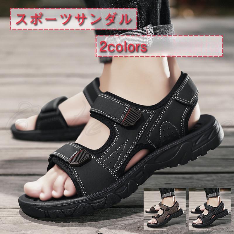 スポーツサンダル メンズ フラットシューズ ベルクロ カジュアル 滑り止め 歩きやすい 履きやすい アウ..