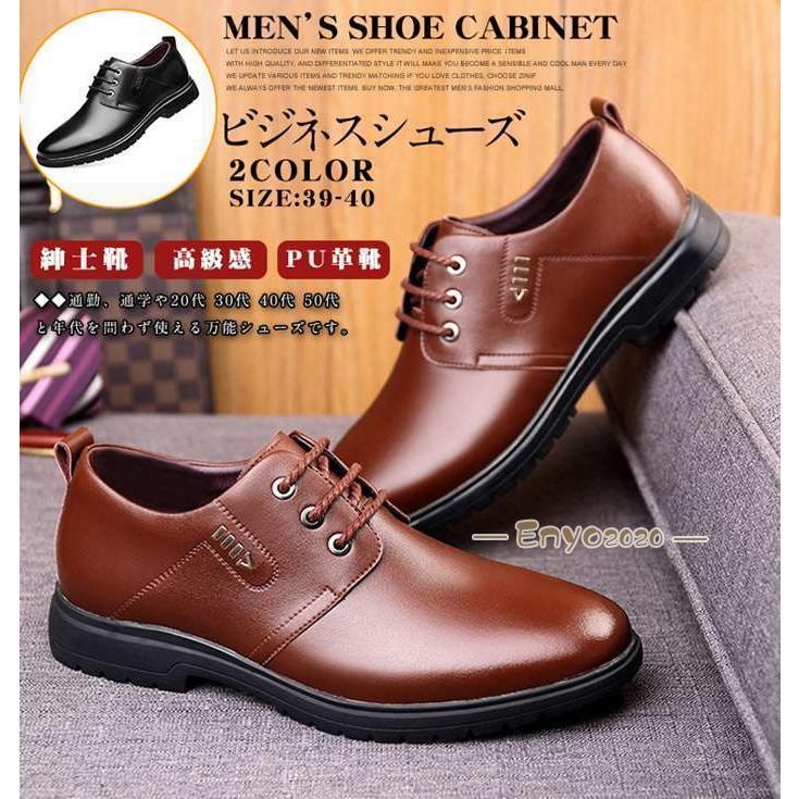 �ӥ��ͥ����塼�� ��� PU �׷� ���� �»η� ��鴶 ���� ´�ȼ� ���ؼ� �뺧�� �Ż��� ���� �ץ쥼��� ���ե� �̶� �̳�