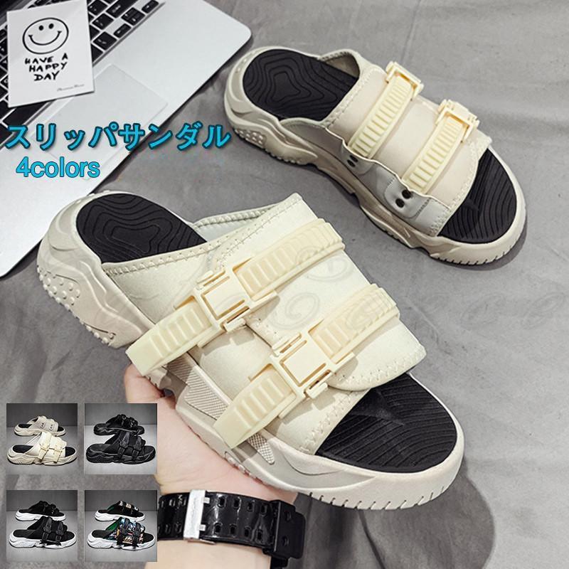 スリッパサンダル メンズ ビーチサンダル フラット カジュアル 滑り止め 疲れにくい 歩きやすい アウト..