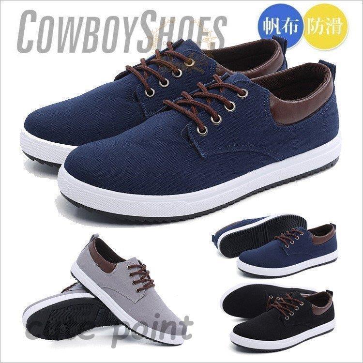 Sneakers - メンズ靴 シューズ メンズ コンフォートシューズ スニーカー 靴 帆布 カジュアルシューズ ローカット おしゃれ 紳士 紳士靴 夏 新作 レジャー ズック靴 父の日