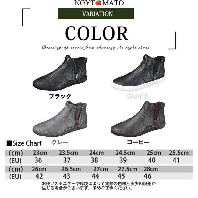 スリッポン メンズ ローファー PU 合成革 紳士靴 紐なし ハイカット 黒 通学 通勤 ...