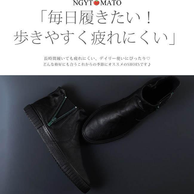 スリッポン メンズ ローファー PU 合成革 紳士靴 紐なし ハイカット 黒 通学 通勤 ...