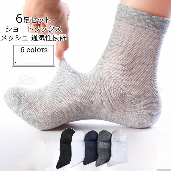 商品詳細　※記載のないアクセサリー、小物等は付属しません　■カラー:color1-color6■サイズ（cm）:フリーサイズ素材:コットンなど※備考●実寸はメジャー採寸の為、若干の誤差が生じる場合があります。●色合いはモニター環境により若干の誤差が出ます。●海外製品のため、詳細タグなし。●本製品は生産過程におきまして、生地を織る際の糸の継ぎ目や多少のほつれが生じることがありまが、品質上は問題ありません。また、生地の織りに他繊維が混紡している場合もございます。