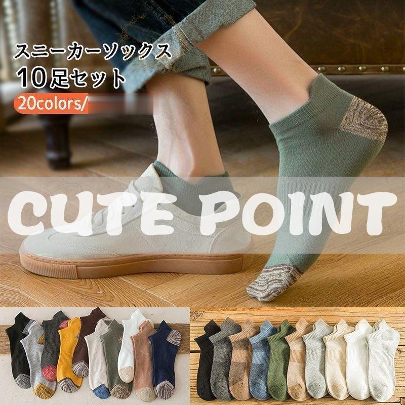 商品詳細　※記載のないアクセサリー、小物等は付属しません　■カラー-2■サイズ（cm）:フリーサイズ素材:コットンなど※備考●実寸はメジャー採寸の為、若干の誤差が生じる場合があります。●色合いはモニター環境により若干の誤差が出ます。●海外製品のため、詳細タグなし。●本製品は生産過程におきまして、生地を織る際の糸の継ぎ目や多少のほつれが生じることがありまが、品質上は問題ありません。また、生地の織りに他繊維が混紡している場合もございます。