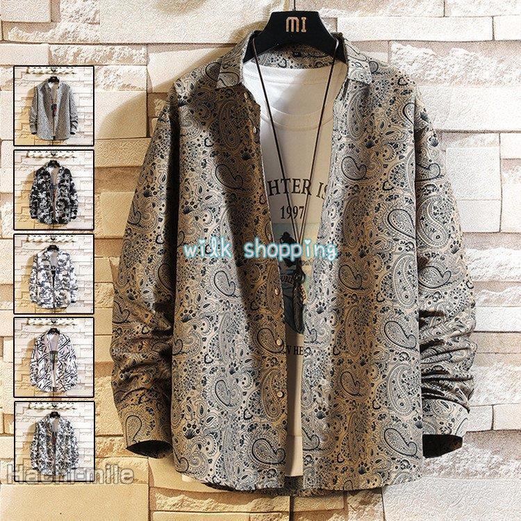 長袖シャツ メンズ カジュアルシャツ シャツ 長袖 韓国風 総柄 竹柄 落書き 太め 大きいサイズ メンズ..