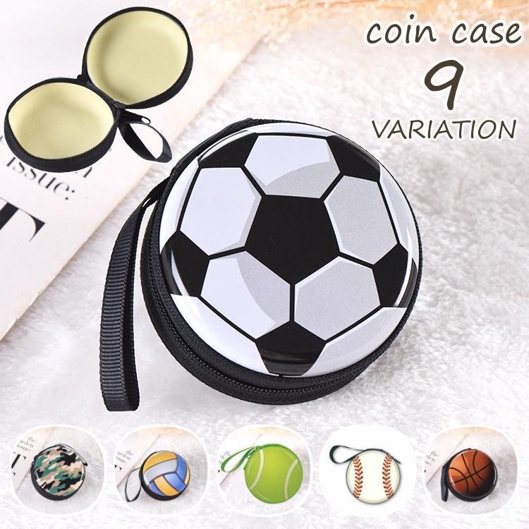 コインケース メンズ レディース 小物入れ 小銭入れ マルチケース ボール バスケ 野球 バレー テニス サッカー 部活 学生 ポーチ マルチポーチ