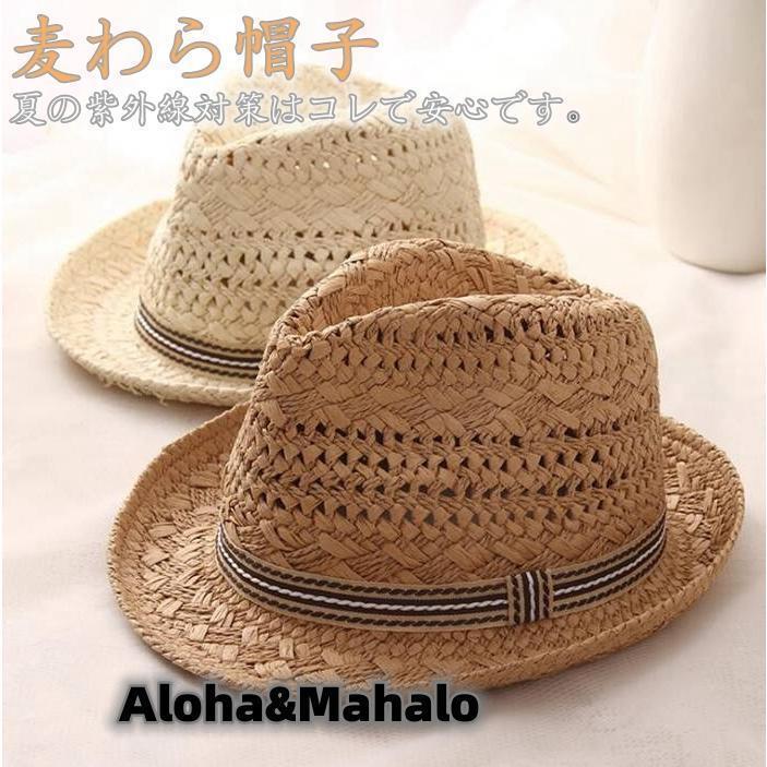 麦わら帽子 メンズ レディース 子供 親子 農作業 帽子 ストローハット ガーデニング 日よけ ゴルフ 釣..