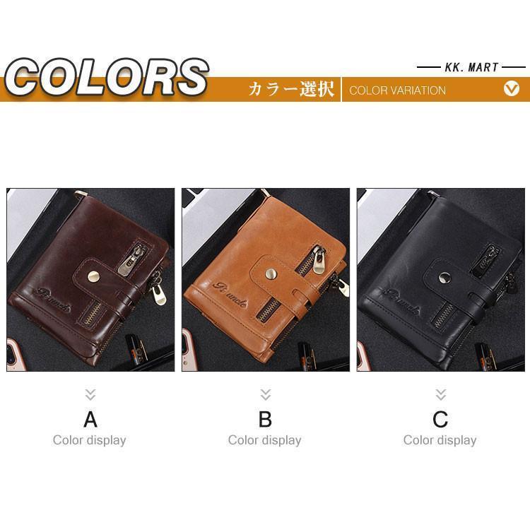 本革 財布 メンズ サイフ さいふ 男性 カジュアル 多機能 大容量 おしゃれ 二つ折り財布 カード多収納 お札入れ プレゼント