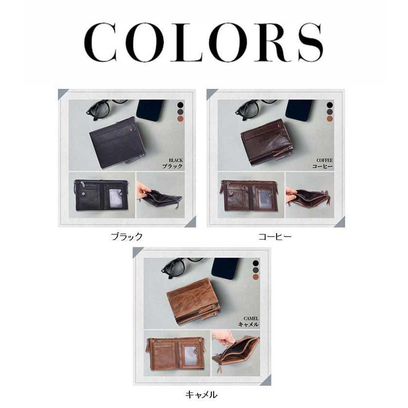 財布 メンズ 二つ折り 本革 レザー コンパクト スキミング防止 プレゼント 上質牛革 大容量 ブランド ギフト 小さい 多機能 サイフ