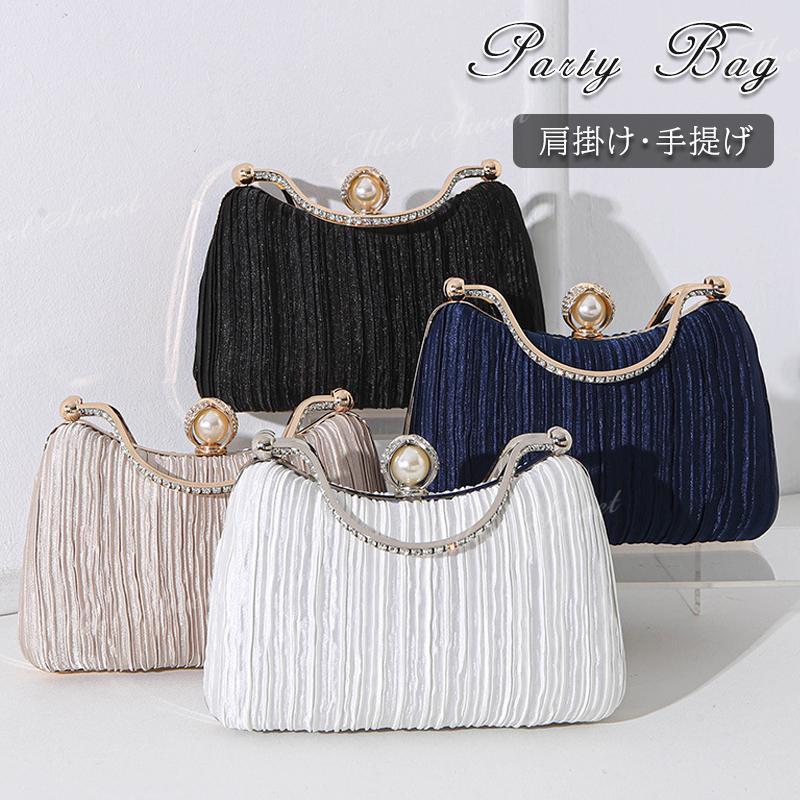 �ѡ��ƥ����Хå� 2way ����å��Хå� �ϥ�ɥХå� ���������Хå� ��ǥ����� �Хå� �뺧�� �󼡲� ��Ϫ�� ȯɽ�� Ʊ��� ���ƤФ� �ե����ޥ�