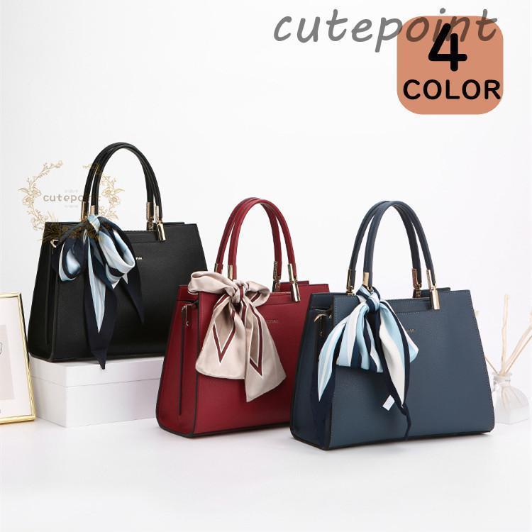 トートバッグ バッグ カバン レディース 肩掛け ショルダー 蛇柄 本革 柔らかい 大きめ 通勤 2way ヘビ..