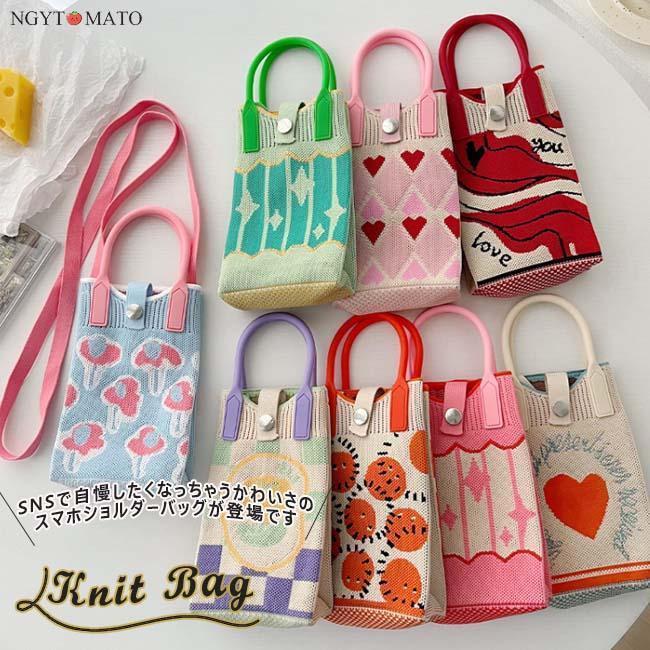 ショルダーバッグ レディース ニットバッグ 編みバッグ スマホショルダー ニット ミニバッグ スマホポーチ スマホ 収納 ポシェット 軽量 小さめ おしゃれ 可愛い