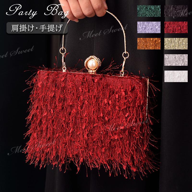 �ѡ��ƥ����Хå� 2way ����å��Хå� �ϥ�ɥХå� ���������Хå� ¾�����ʤ� �Хå� �뺧�� �󼡲� ��Ϫ�� ȯɽ�� Ʊ��� ���ƤФ� �ե����ޥ�