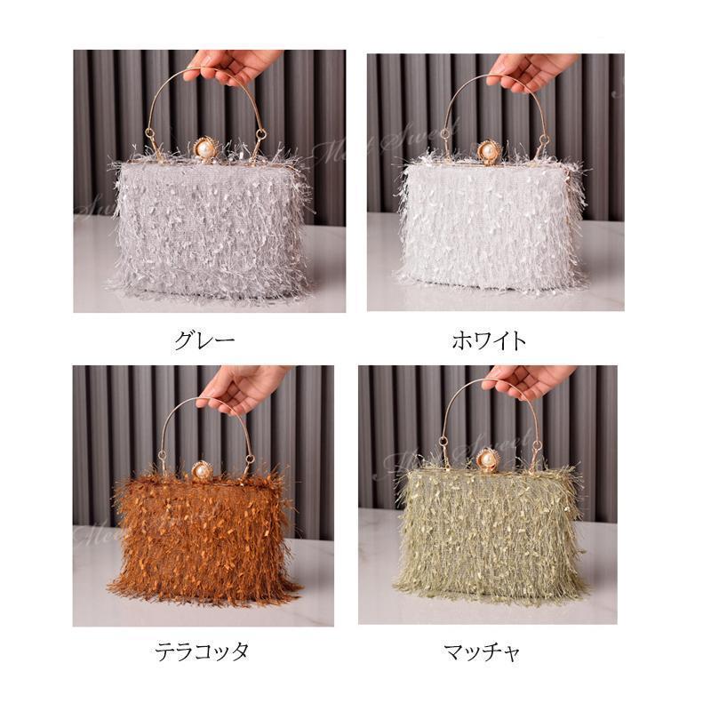 パーティーバッグ 2way クラッチバッグ ハンドバッグ ショルダーバッグ 他と被らない バッグ 結婚式 二次会 披露宴 発表会 同窓会 お呼ばれ フォーマル 3