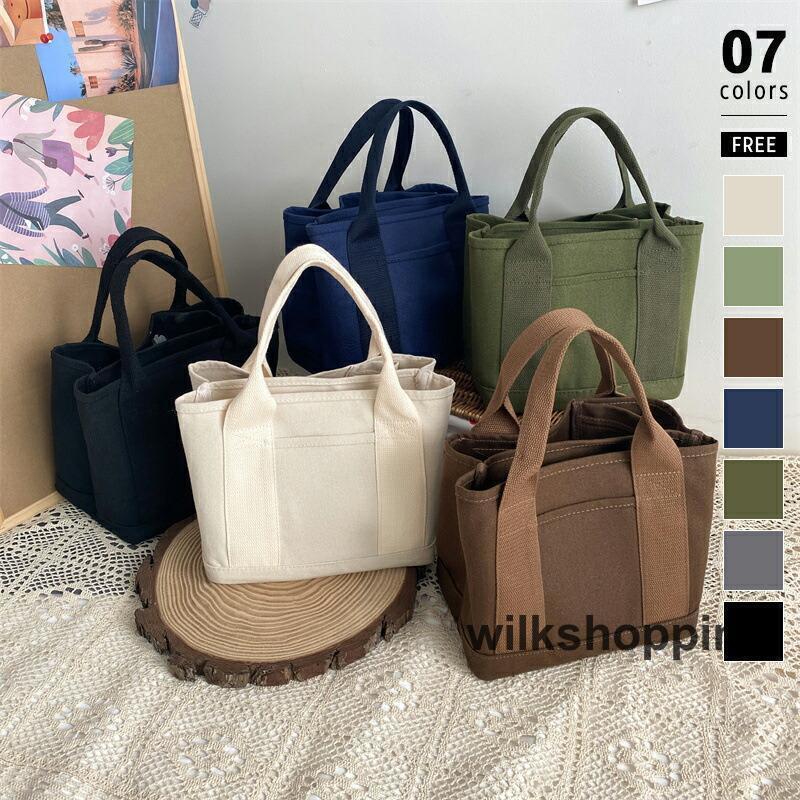 トートバッグ キャンバス 仕切りトートバッグ バッグ レディース 小さめ 軽量 ミニトート キャンバスバッグ ハンドバッグ ミニ 大容量 しっかり 仕切り付き 韓国