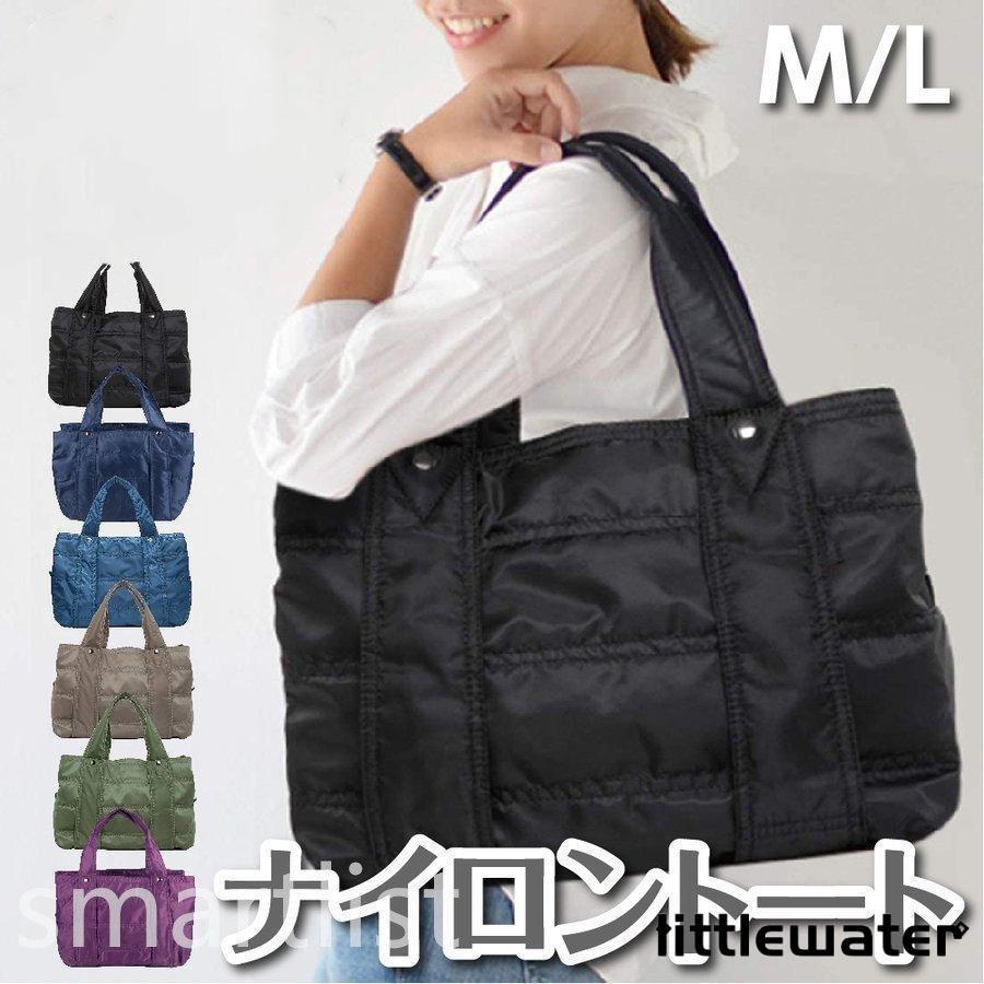 �ȡ��ȥХå� ��ǥ����� ��� ���� �ڤ� ������ ¿��ǽ A4 ��Ǽ���դ� �̶� ι�ԥХå� ����Хå� �ʥ����� �ʥ�����Хå� �ޥޥХå�