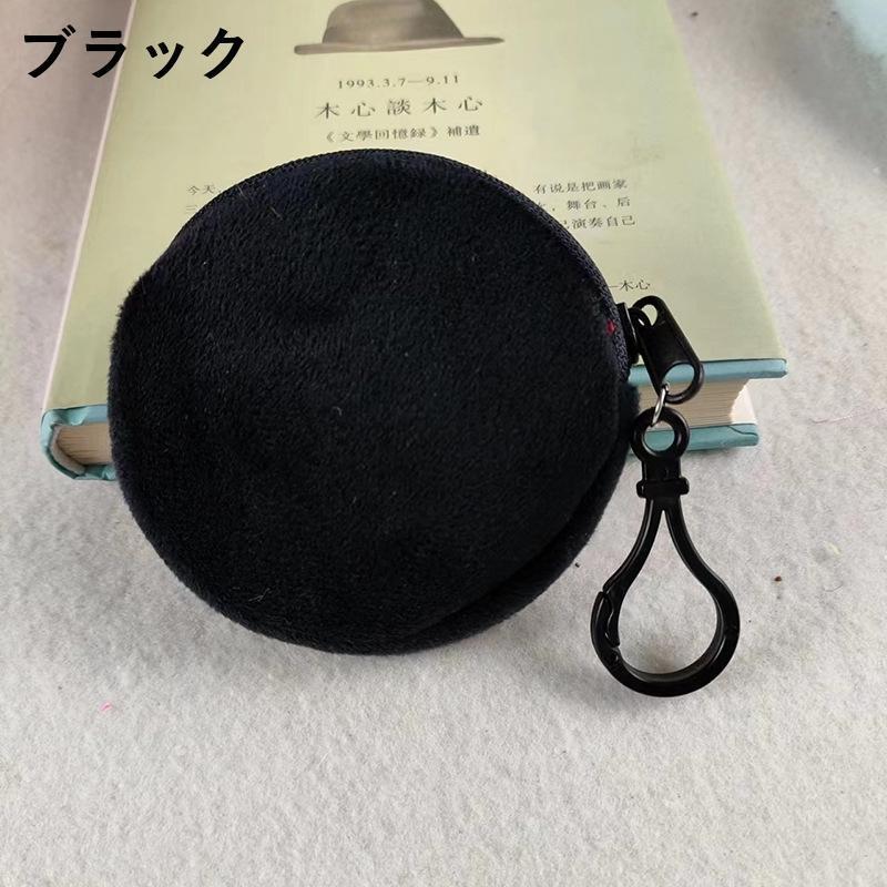 ミニポーチ レディース 小物入れ コインケース 小銭入れ 小物収納 ポーチ コンパクト ミニ 丸 収納ケース 女性 女子 3