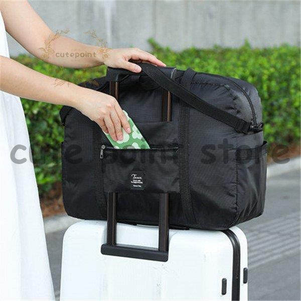 ボストンバッグ キャリーオンバッグ 折りたたみ 旅行 便利 カバン 便利 荷物 ショッピング 観光 整理 ベルト 修学旅行 可愛い プレゼント 3