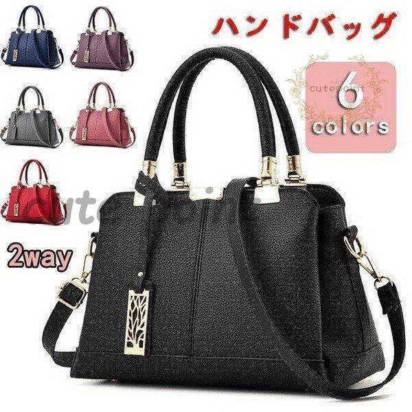 �ϥ�ɥХå� ��ǥ����� ���������Хå� �쥶���Хå� pu�� 2way ���� ���Х� ���ݤ� �ץ쥼��� ������ ���ե� 20�� 30�� 40�� 50��