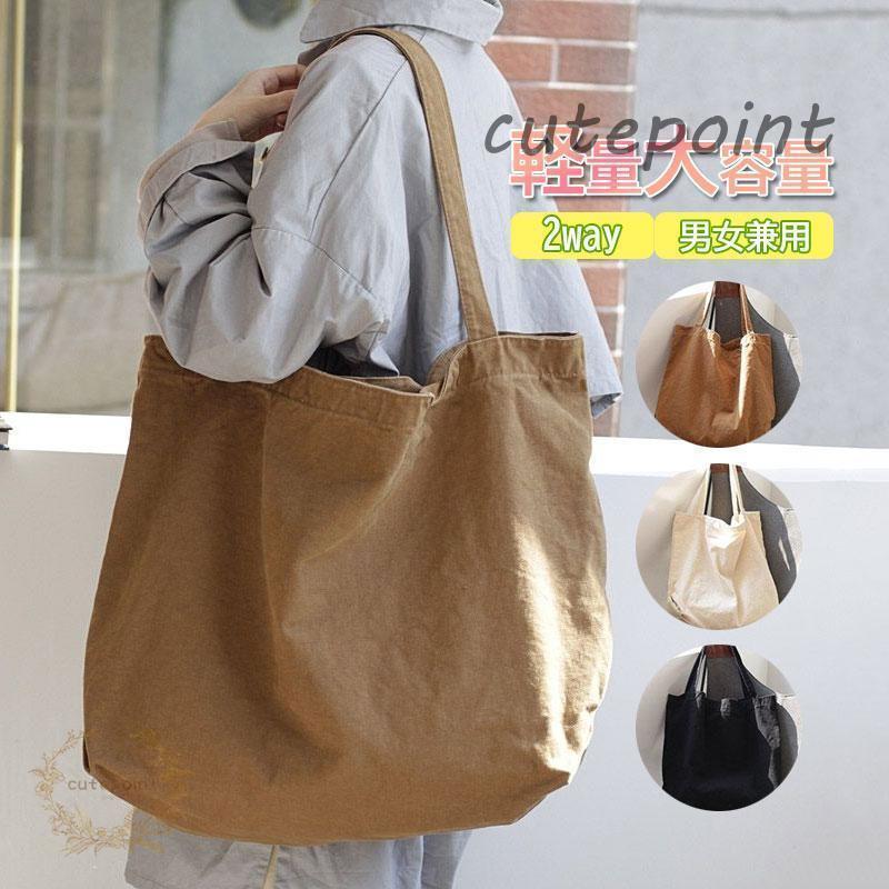 �����Хå� �ȡ��� ��� ������ �˽����� ������ �礭�� ����ѥ��� �ե����ʡ��դ� ���� ����åԥ󥰥Хå� ���ݤ� ����� �쥸�Хå�