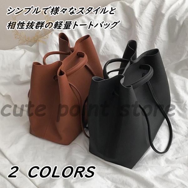 Rakuten - トートバッグ バッグ カバン 鞄 レディース ショルダー 肩掛け PU 大容量 無地 軽い レザー シンプル 大きめ カジュアル プレゼント
