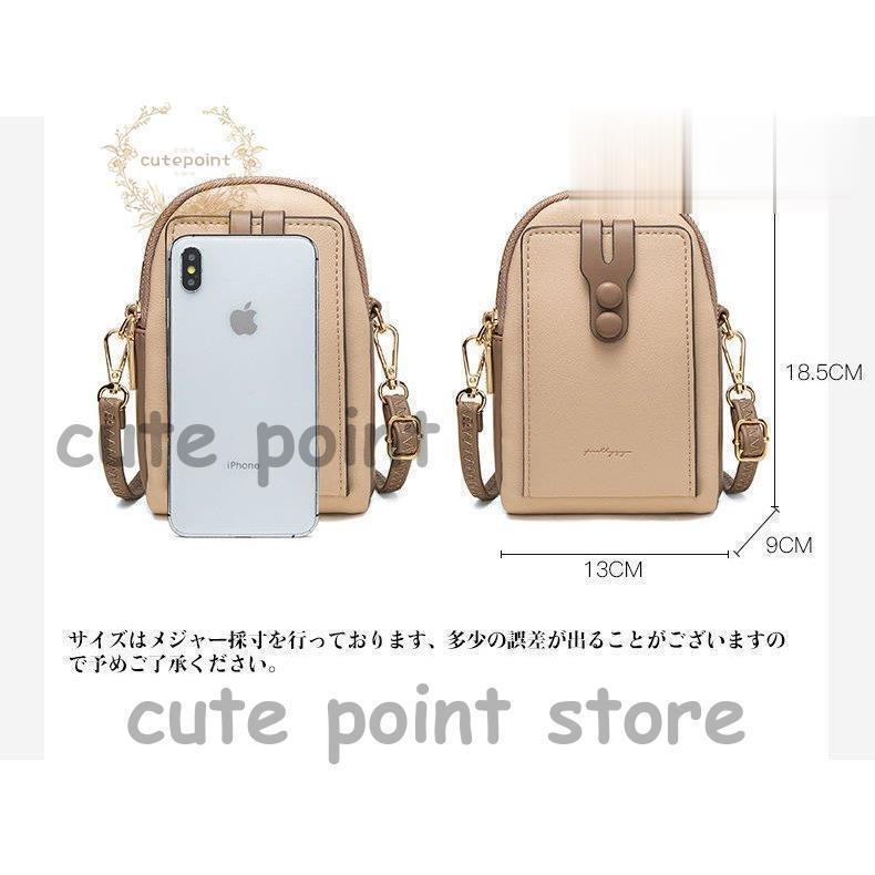 �����ۥ������� �Хå� ��ǥ����� ���ޥۥݡ��� ���ޥۥݥ����å� ���� �ʥ����� ��������