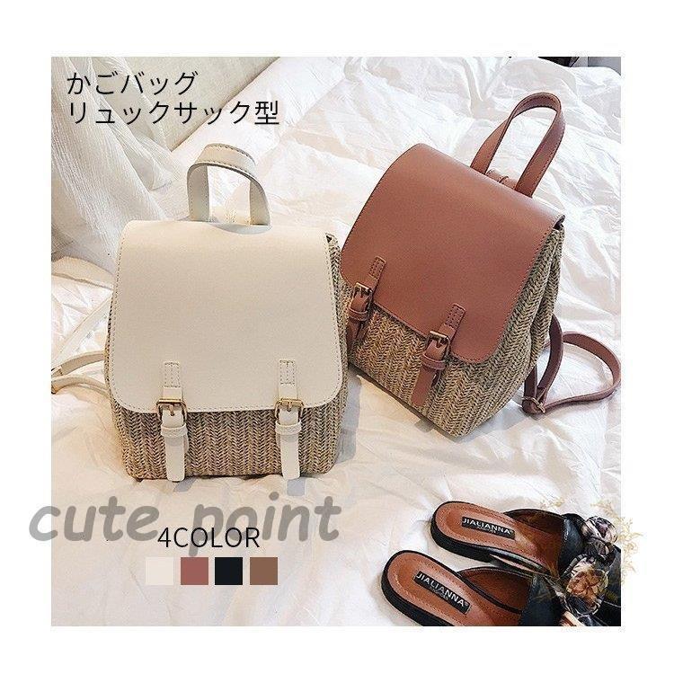 今年はナチュラルなペーパー素材のリュックサックが登場！軽量なので気軽に使いやすく、 大きく開くので荷物の出し入れも楽チン☆夏定番のリゾートスタイルにも 普段使いにもピッタリのアイテム◎素材：ペーパー、PUカラー：ベージュ、ライトブラウン、ブラック、コーラルピンクサイズ：（約）横21cm*縦25cm*マチ11cm