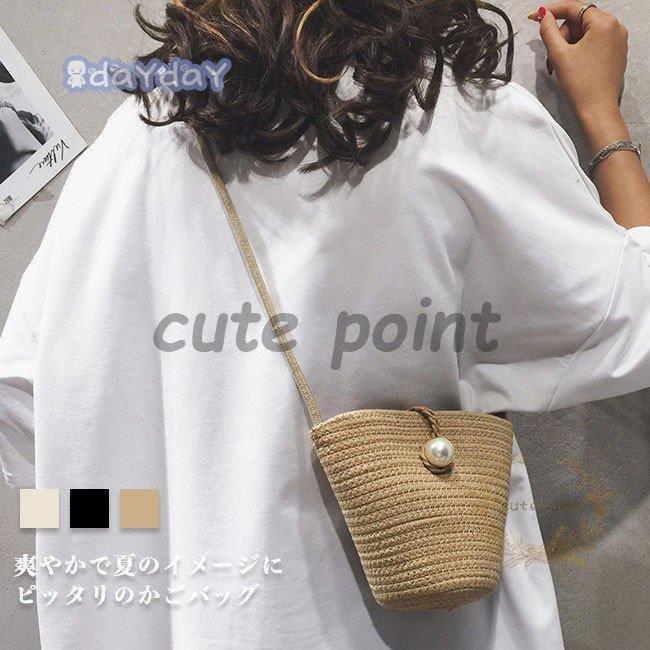 �����Хå� ��ǥ����� ���ȥ����Хå� �ѡ��� �ƥХå� �� ���������Хå� �� �����Хå� ���ޡ��Хå� �ե��ߥ˥� ���Х� �����奢��Хå�