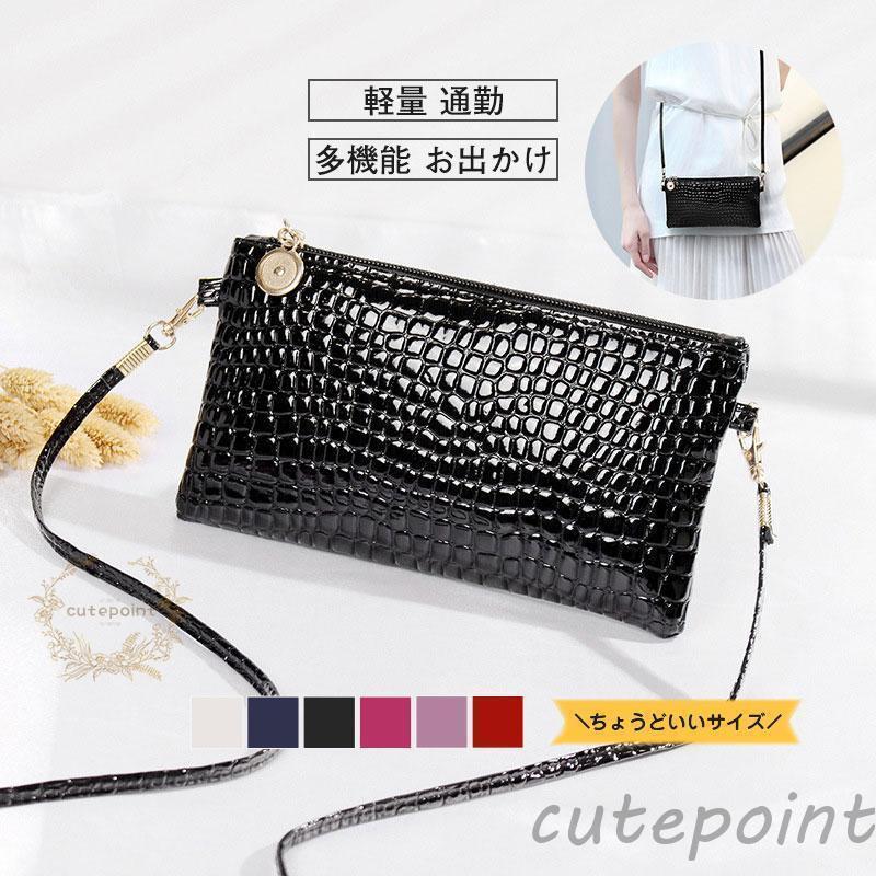 お財布ポシェット 軽量 携帯 スマホポーチ 多機能 PU 斜めがけ 横型 大 男女兼用 オシャレ 可愛い レザー 仕事