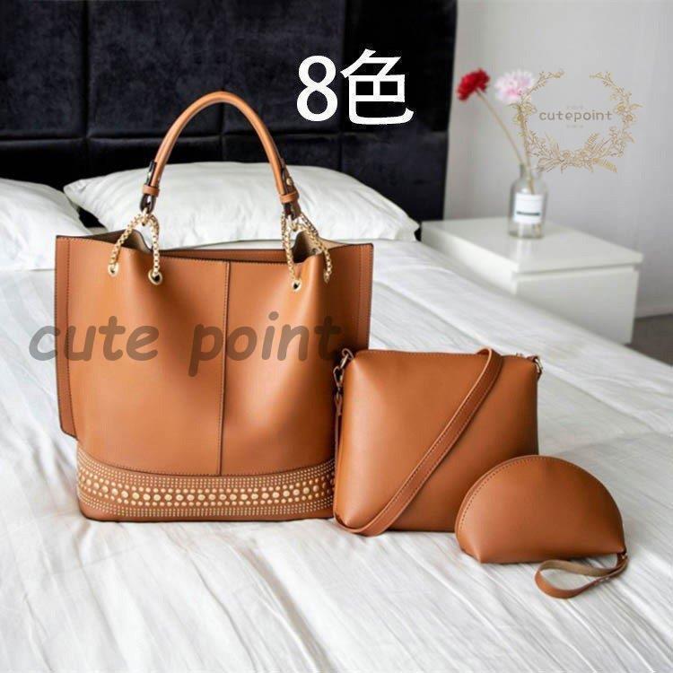 ハンドバッグ レディース トートバッグ 手提げバッグ 2WAY ショルダーバッグ 斜め掛け ショルダー バッグ かばん フォーマル 入学式 入園式 卒業式 卒園式 大容量 ★素材：PU　※お客様ご使用のPC環境により商品画像のカラーが多少異...