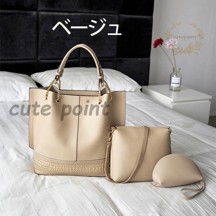 �ϥ�ɥХå� ��ǥ����� �ȡ��ȥХå� ���󤲥Хå� ���������Хå� �Ф�ݤ� �������� �Хå� ���Ф� �ե����ޥ� ������ �Хå� �ƻҥХå� 3�����å�