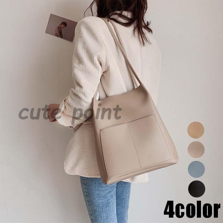 トートバッグ レディース きれいめ 韓国風 サブバッグ付き 鞄 革 PU 縦型フォーマル 4色 肩掛けバッグ キャンパスバッグ 通勤バッグ シンプル オシャレ