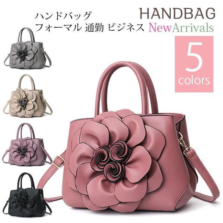 �ϥ�ɥХå� ��ǥ����� ���������Хå� �ȡ��ȥХå� 2way ��ǥ������Хå� ������ ���󤲥Хå� �ӥ��ͥ� �뺧�� �󼡲� �̶� ���Х� �� ���Ф�