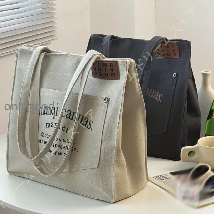 Tote, Lesson Bags - トートバッグ おしゃれ キャンバスバッグ 大容量 レディース 肩掛けバック 軽いカバン かばん 通勤 通学 シンプル 自立する 大学生 肩掛け 無地 使いやすい