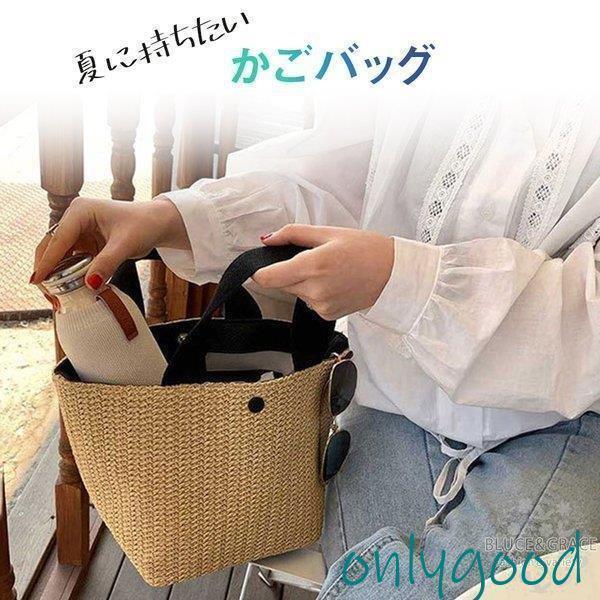 上品高見えトートバッグ レディース 大容量 軽量 多収納 韓国風 通勤 デート プレゼント ショルダーバッグ かごバッグ風 大人可愛い 2