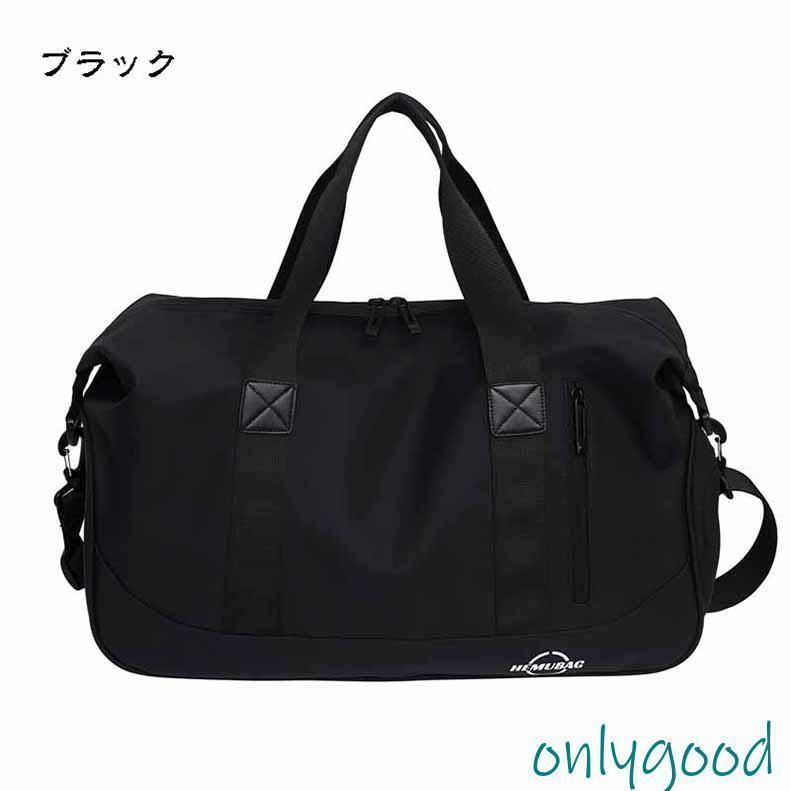 �ܥ��ȥ�Хå�ι�� ���塼����Ǽ���̥�ǥ����������̥�󥺽���ι�Խ��Ҥ��襤 �˻Ҥ������ȥ�٥�ι�ԥХå�ι�ԥ��Х�ι�Ԥ��Ф�ڤ�1�� 2�� 3��4��⹻��